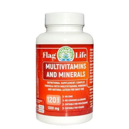 MULTIVITAMINS & MINERALS ▐ Мултивитамини и минерали ► комплексна формула с натурален Лутеин, 1300 mg, 120 таблетки