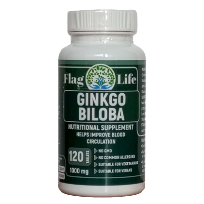 GINKGO BILOBA ▐ Гинко Билоба ►за памет и концентрация,с добавени витамини,1000 mg, 120 таблетки