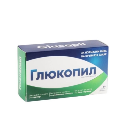  Glucopil▐ Глюкопил ► за контрол на кръвната захар, 60 таблетки