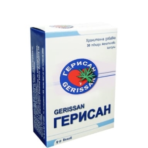 GERISSAN▐ Герисан►при анемия и слаб имунитет , 30 капсули